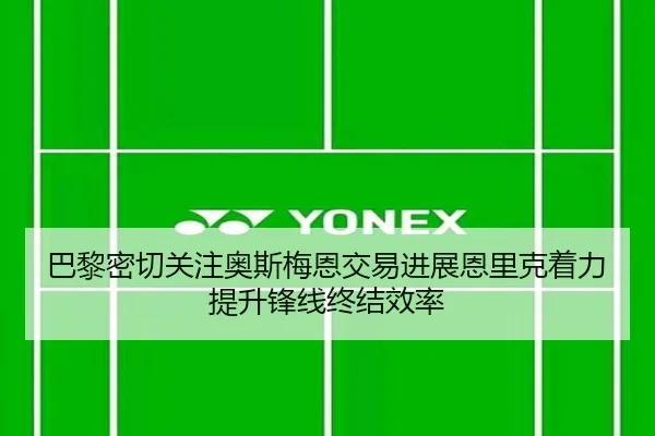 img_1783674931246_94_1_742.jpg
